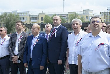 Праздник мира и дружбы